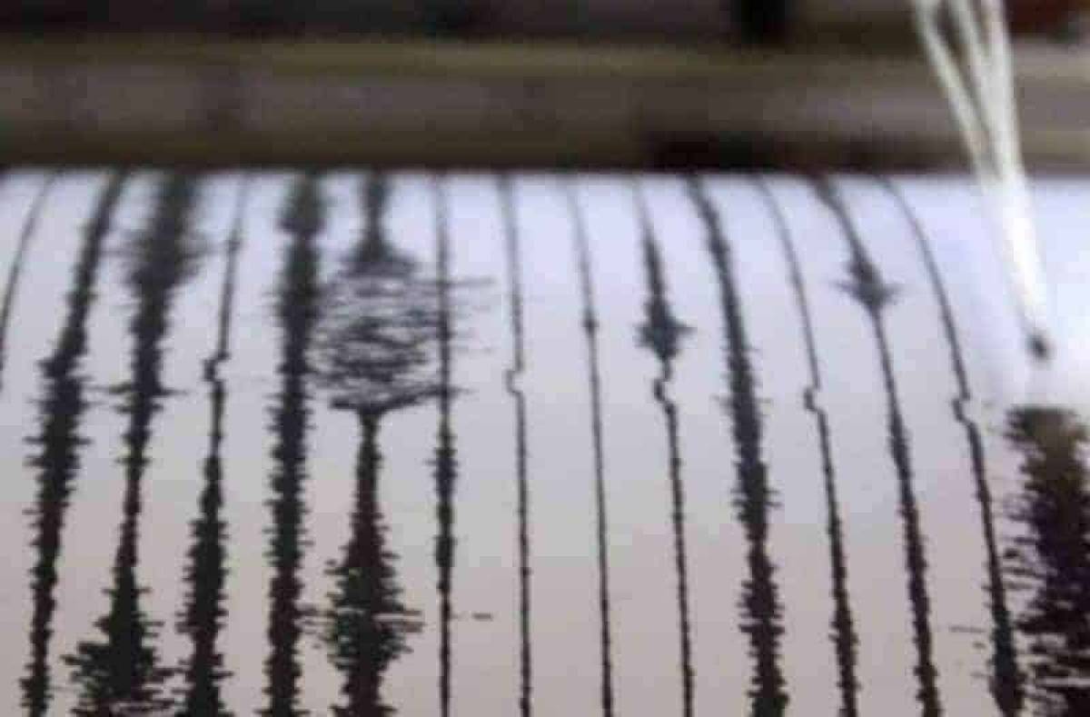 Σεισμός 4,3 Ρίχτερ στην Τουρκία