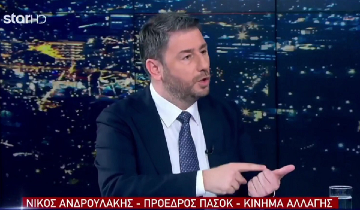 Ανδρουλάκης: Ισχυρό διψήφιο ποσοστό για να ξεκινήσουμε προγραμματικές συγκλίσεις