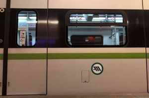 Τροποποιήσεις στα δρομολόγια του Μετρό λόγω της επίσκεψης Σολτς