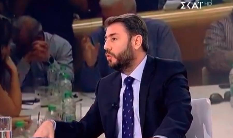 Κάτι λέει ο Ανδρουλάκης, αλλά ποια (μπορεί να) είναι η συνέχεια;