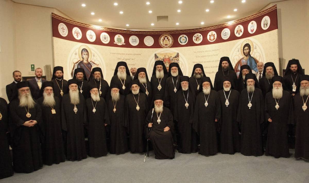 Εκκλησία της Ελλάδος: Πλήρωσε ΕΝΦΙΑ 1,858 εκατ. ευρώ το 2018