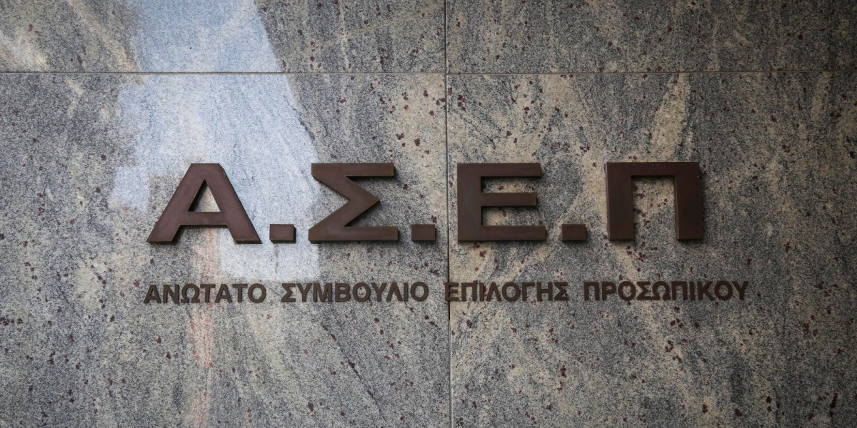 ΑΣΕΠ: Εκδόθηκε προκήρυξη για 145 μόνιμες θέσεις του κλάδου ΠΕ Διοικητικού Προξενικού