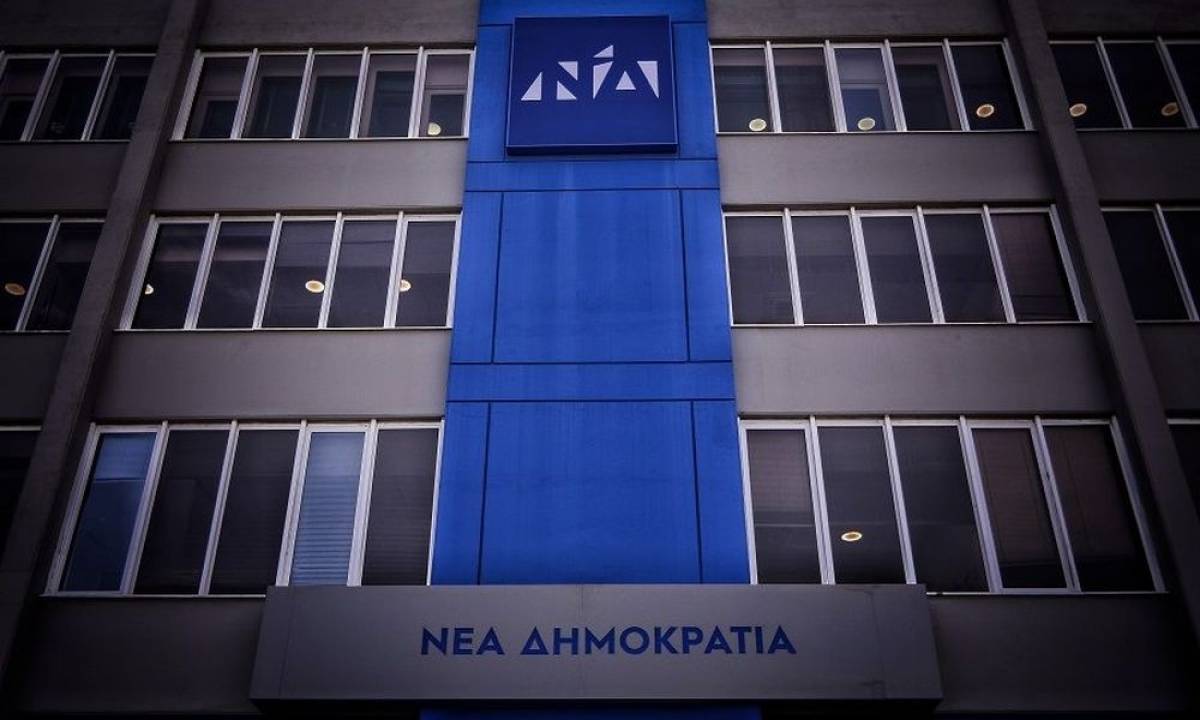 ΝΔ: Προσβάλλουν τη νοημοσύνη των Ελλήνων οι πανηγυρισμοί του ΣΥΡΙΖΑ