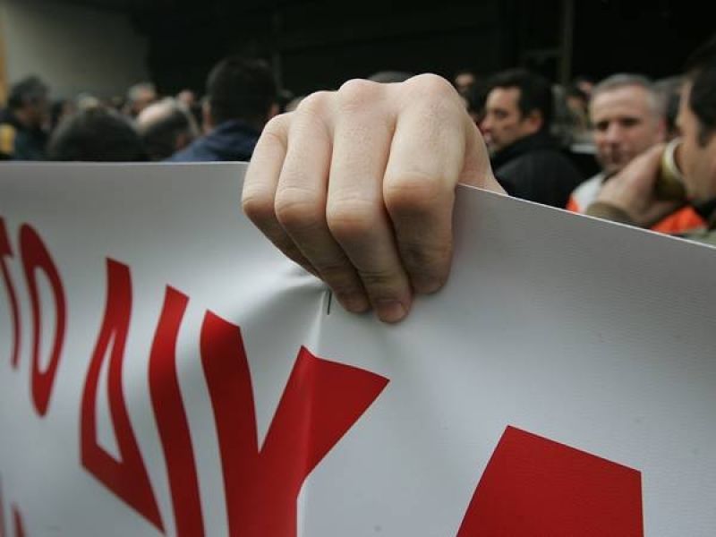 Απεργία από τη ΓΣΕΒΕΕ στις 16 Σεπτεμβρίου εν όψει ΔΕΘ