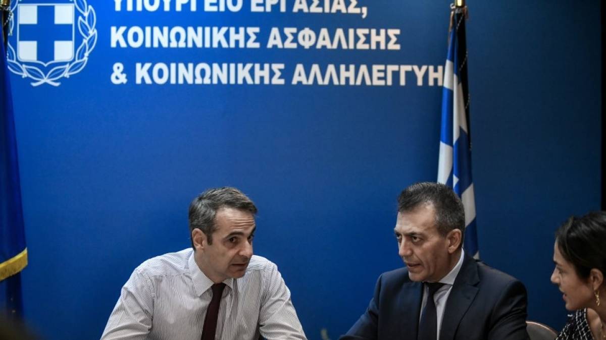 Μητσοτάκης: Αντιμετωπίζουμε δραστικά το φαινόμενο της υποδηλωμένης εργασίας