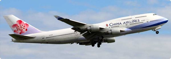 Ποιος &quot;ακύρωσε&quot; τις πτήσεις Ταϊβάν – Αθήνα της China Airlines;