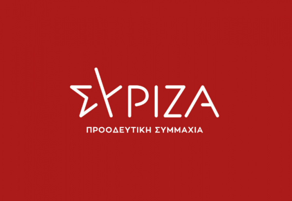 ΣΥΡΙΖΑ για υπερκέρδη: Πόσα εκατομμύρια θα χαρίσετε στους προμηθευτές;