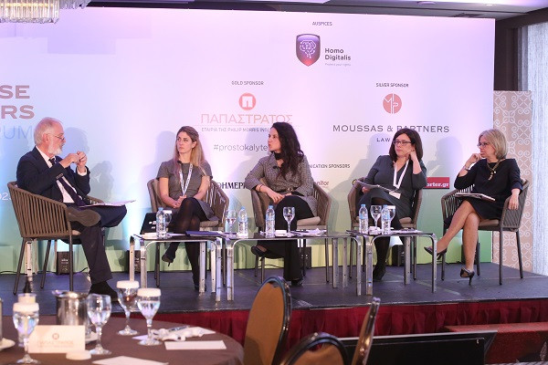 Με επιτυχία διεξήχθη το 2nd IN-HOUSE LAWYERS FORUM-Τα βασικά σημεία