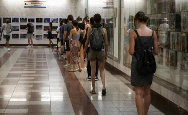 Κορονοϊός-Ελλάδα: 17 νεκροί και 1.888 νέα κρούσματα-Στους 241 οι διασωληνωμένοι