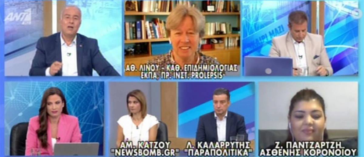 Λινού: Θα μπορούσε να υπάρξει σύντομη διαθεσιμότητα για τους υγειονομικούς