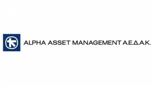 Πρωτιές και το 2020 για τα Alpha Αμοιβαία Κεφάλαια