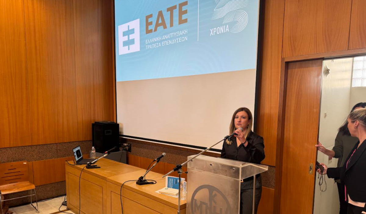 O «χάρτης» με τις επενδύσεις σε ελληνικές καινοτόμες επιχειρήσεις
