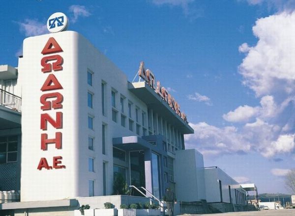 Γαλακτοβιομηχανία Δωδώνη: Δεν θα ξαναπουληθεί η εταιρεία λέει η νυν διοίκηση