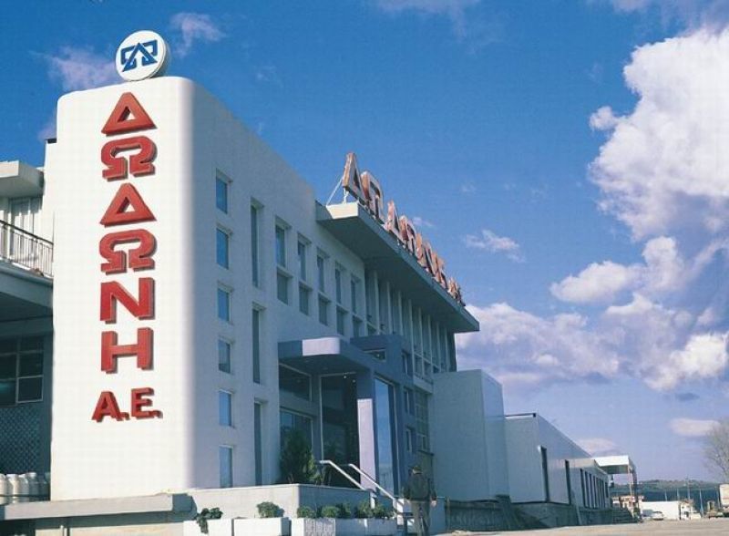 Γαλακτοβιομηχανία Δωδώνη: Δεν θα ξαναπουληθεί η εταιρεία λέει η νυν διοίκηση