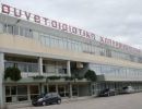 ΣΕΚΑΠ: Η διοίκηση απέσυρε το πρόγραμμα εθελούσιας εξόδου
