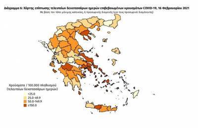 Διασπορά κρουσμάτων: 538 στην Αττική, 144 στη Θεσσαλονίκη