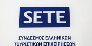 Τουριστικές επιχειρήσεις και Covid-19 - Συχνές ερωτήσεις &amp; απαντήσεις