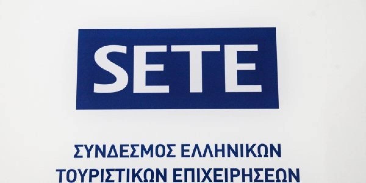 Τουριστικές επιχειρήσεις και Covid-19 - Συχνές ερωτήσεις &amp; απαντήσεις