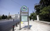 Μόνο διέλευση από το Μετρό Συντάγματος από τις 18:00