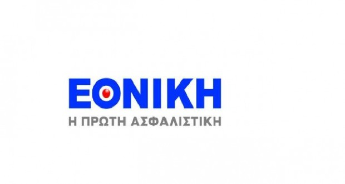 Εθνική Ασφαλιστική: Έκθεση έργων του Παύλου Σάμιου στην «ΣΤΟart ΚΟΡΑΗ»