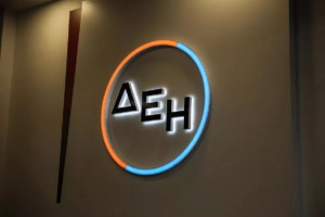 AXIA: Ανεβάζει τον «πήχη» στα 22,6 ευρώ για τη ΔΕΗ