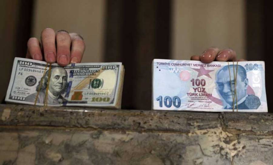Νέο ιστορικό χαμηλό για την τουρκική λίρα ελέω S&amp;P