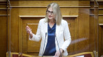 Image on Reporter.gr