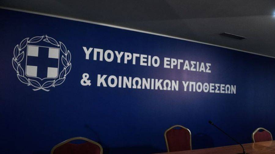 Υπ. Εργασίας: Πληρωμές €61,5 εκατ. για πάνω από 60.000 δικαιούχους