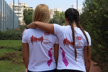 Η Lanes Running Team στηρίζει το «Άλμα Ζωής»