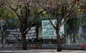 Κατάληψη στο Πολυτεχνείο από ομάδα αντιεξουσιαστών