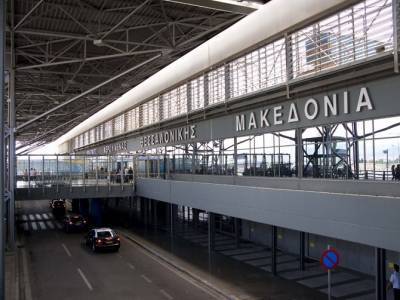 Αεροδρόμιο Μακεδονία: Όχι πια προβλήματα στις πτήσεις λόγω ομίχλης