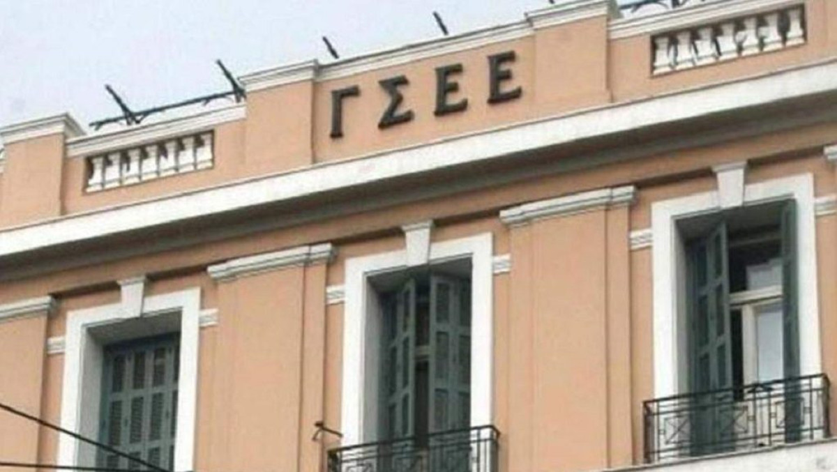 ΓΣΕΕ: Ζητά Εθνικό Πρόγραμμα για αύξηση συμμετοχής ανθρώπων με αναπηρία στην αγορά εργασίας