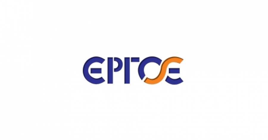 ΕΡΓΟΣΕ: Αντιπρόεδρος ανέλαβε ο Διευθύνων Σύμβουλος Χρήστος Βίνης