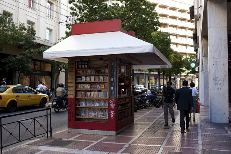 Ο Δήμος Αθηναίων «ξηλώνει» 323 περίπτερα