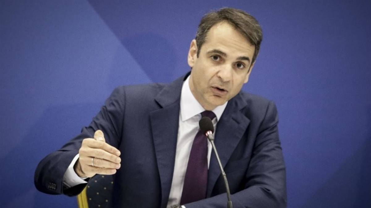 Η ατζέντα της συνάντησης Μητσοτάκη - Περιφερειαρχών