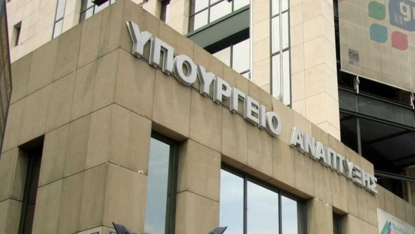 Τροπολογία υπουργείου Ανάπτυξης για λαϊκές αγορές, αεροδρόμια, μισθώσεις- Τι προβλέπει
