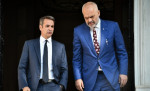 Image on Reporter.gr
