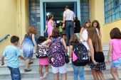 «Τσάντα στο σχολείο» μια Παρασκευή το μήνα