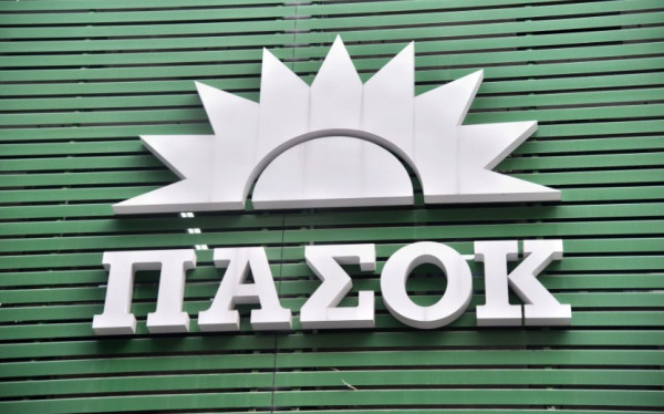 ΠΑΣΟΚ για Χατζηδάκη: Αντί να αναζητάτε ευθύνες σε κυβερνήσεις πριν 45 χρόνια, αναλάβετε τις δικές σας