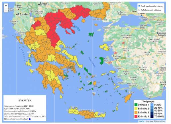 Κορονοϊός: Στα «κόκκινα» η βόρεια Ελλάδα-Έκτακτα μέτρα σε Θεσσαλονίκη, Λάρισα