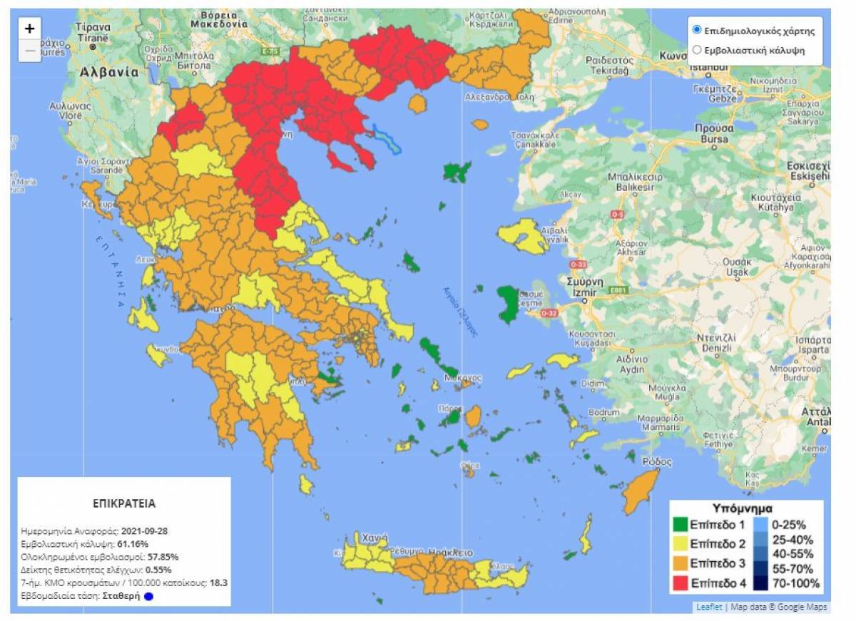 Κορονοϊός: Στα «κόκκινα» η βόρεια Ελλάδα-Έκτακτα μέτρα σε Θεσσαλονίκη, Λάρισα