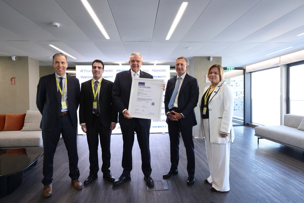 TÜV NORD Hellas: Πρώτη πιστοποίηση ISO/IEC 42001 στον χρηματοπιστωτικό κλάδο