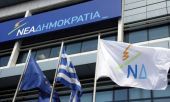 Πολυνομοσχέδιο-Νέα Δημοκρατία: Αρνητική ψήφο επί της αρχής