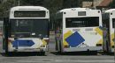 Στάσεις εργασίας στα λεωφορεία από Τρίτη έως Πέμπτη