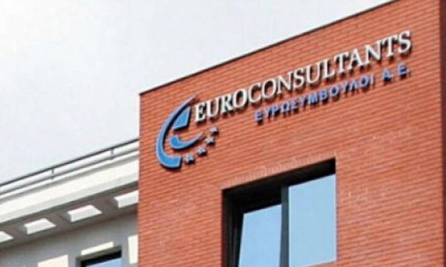Ευρωσύμβουλοι: Στα €0,42 οι νέες μετοχές μετά την ΑΜΚ