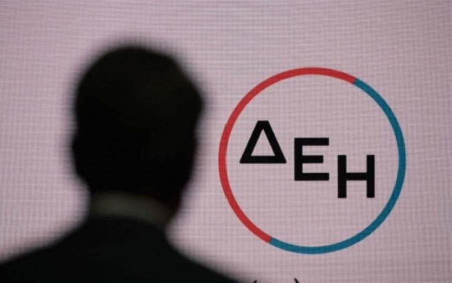 Τι αναφέρει το Bloomberg για την έκδοση ομολόγου της ΔΕΗ