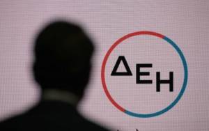 Τι αναφέρει το Bloomberg για την έκδοση ομολόγου της ΔΕΗ
