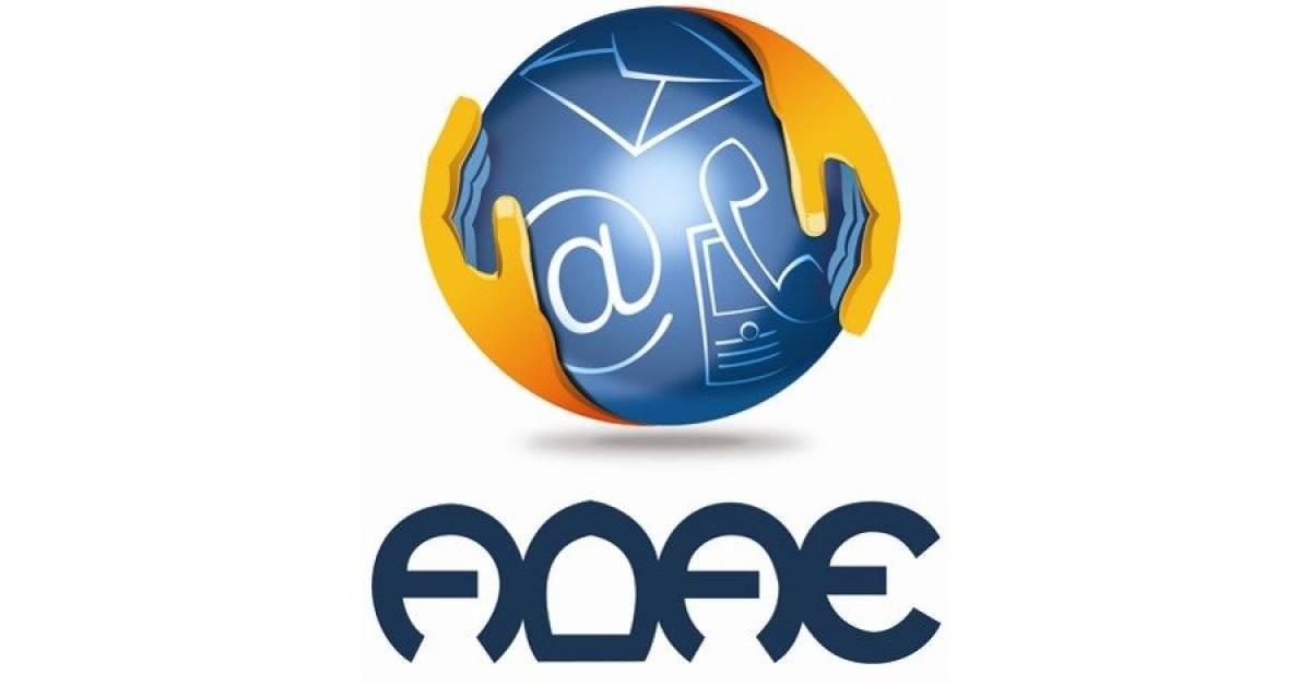 ΑΔΑΕ: Υπό συνεχή παρακολούθηση το απόρρητο αποστολής SMS στο 13033