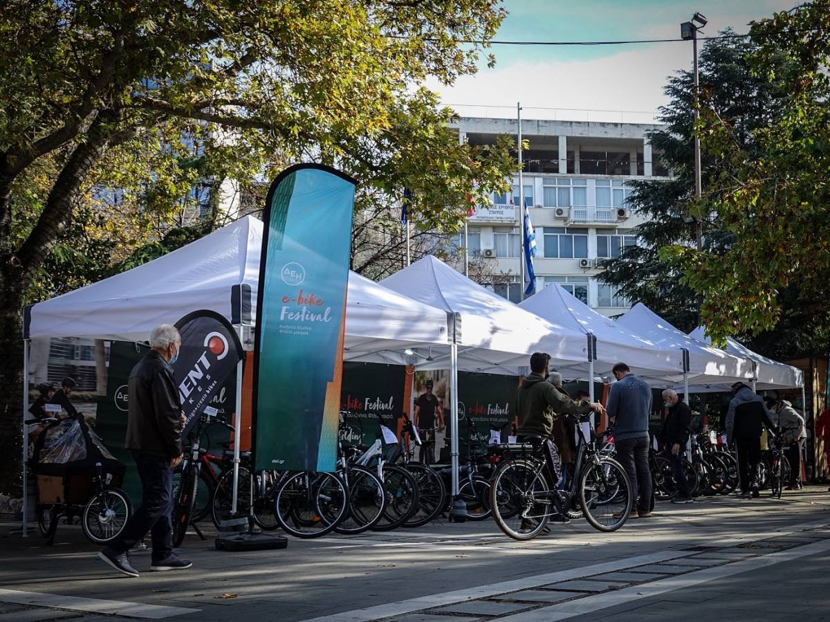 ΔΕΗ e-bike Festival: Καθαρή ενέργεια και πράσινη μετακίνηση στη Λάρισα