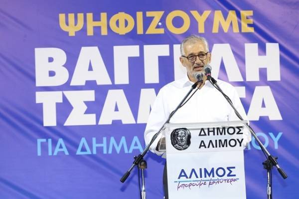 «Νέο μοντέλο διοίκησης με συμμετοχή των πολιτών», το μήνυμα Τσαμήτα